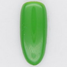 画像2: PRESTO カラージェル 351　2.7g/10g［メール便OK］ (2)