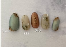 画像3: PRESTO カラージェル 343　2.7g/10g［メール便OK］ (3)