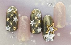 画像4: PRESTO カラージェル 293　2.7g/10g［メール便OK］ (4)