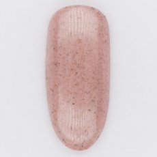 画像2: PRESTO カラージェル 267　2.7g/10g［メール便OK］ (2)