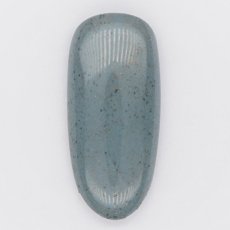 画像2: PRESTO カラージェル 271　2.7g/10g［メール便OK］ (2)