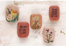 画像3: PRESTO カラージェル 266　2.7g/10g［メール便OK］ (3)