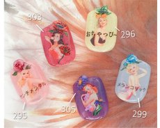 画像3: PRESTO カラージェル 299　2.7g/10g［メール便OK］ (3)