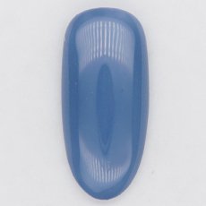 画像2: PRESTO カラージェル 235　2.7g/10g［メール便OK］ (2)