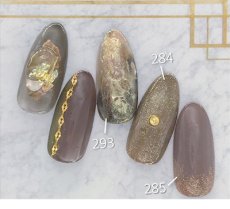 画像3: PRESTO カラージェル 284　2.7g/10g［メール便OK］ (3)