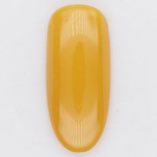 画像2: PRESTO カラージェル 228　2.7g/10g［メール便OK］ (2)