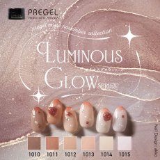画像1:  PREGEL カラーEX  ルミナスグロウシリーズ　各3g［メール便OK］ (1)