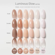 画像2:  PREGEL カラーEX  ルミナスグロウシリーズ　各3g［メール便OK］ (2)