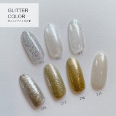 画像4: PRESTO カラージェル  001　2.7g/10g［メール便OK］ (4)