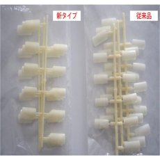 画像2: STモデルハンド ネイルチップ（JNEC 第1期認定モデルハンド）［メール便OK］ (2)