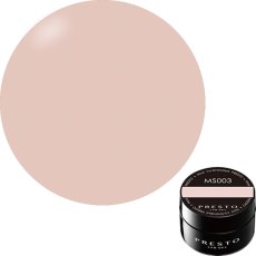 画像15: PRESTO アンリミテッドカラー MS001-MS006　2.7g［メール便OK］ (15)