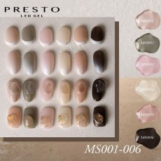 画像1: PRESTO アンリミテッドカラー MS001-MS006　2.7g［メール便OK］ (1)