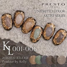画像1: PRESTO アンリミテッドカラー KL001-KL006　2.7g［メール便OK］ (1)