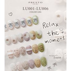 画像1: PRESTO アンリミテッドカラー LU001-LU006　2.7g［メール便OK］ (1)