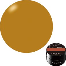 画像14: PRESTO アンリミテッドカラー BT019-BT024　2.7g［メール便OK］ (14)