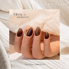 画像9: PRESTO アンリミテッドカラー VK012-VK017　2.7g［メール便OK］ (9)