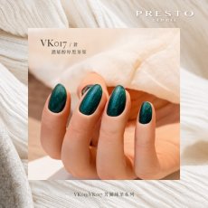 画像11: PRESTO アンリミテッドカラー VK012-VK017　2.7g［メール便OK］ (11)