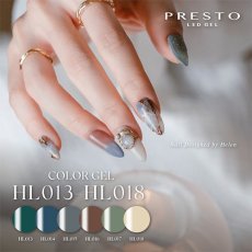 画像1: PRESTO アンリミテッドカラー HL013-HL018　2.7g［メール便OK］ (1)