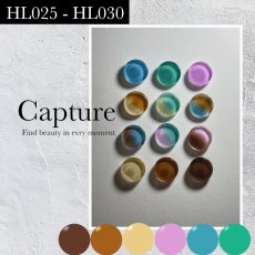 画像1: PRESTO アンリミテッドカラー HL025-HL030　2.7g［メール便OK］ (1)