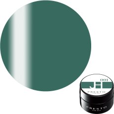 画像8: PRESTO アンリミテッドカラー JH001-JH006　2.7g［メール便OK］ (8)