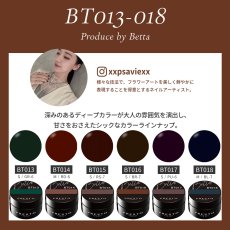 画像1: PRESTO アンリミテッドカラー BT013-BT018　2.7g［メール便OK］ (1)