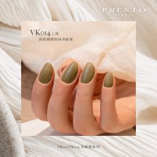 画像8: PRESTO アンリミテッドカラー VK012-VK017　2.7g［メール便OK］ (8)