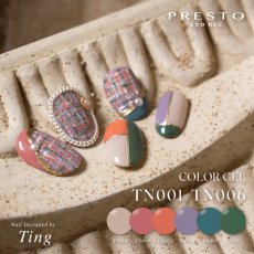 画像6: PRESTO アンリミテッドカラー TN001-TN006　2.7g［メール便OK］ (6)
