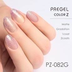 画像2:  PREGEL カラーZ  トゥインクルピンク PZ-082G　3g［メール便OK］ (2)