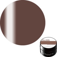 画像7: PRESTO アンリミテッドカラー EL031-EL036　2.7g［メール便OK］ (7)