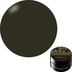 画像8: PRESTO アンリミテッドカラー SH001-SH006　2.7g［メール便OK］ (8)