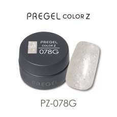 画像1:  PREGEL カラーZ  トゥインクルアイス PZ-078G　3g［メール便OK］ (1)