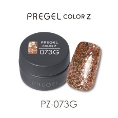 画像1:  PREGEL カラーZ  シャイニーオレンジ PZ-073G　3g［メール便OK］ (1)