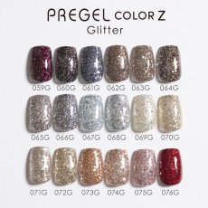 画像3:  PREGEL カラーZ  シャイニーナイト PZ-066G　3g［メール便OK］ (3)