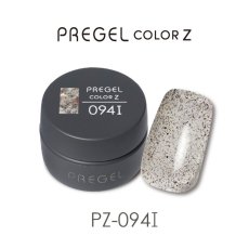 画像1:  PREGEL カラーZ  チャコールサンド PZ-094I　3g［メール便OK］ (1)