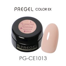 画像14:  PREGEL カラーEX  ルミナスグロウシリーズ　各3g［メール便OK］ (14)