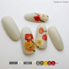 画像2: PRESTO アンリミテッドカラー SH001-SH006　2.7g［メール便OK］ (2)