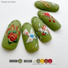 画像4: PRESTO アンリミテッドカラー SH001-SH006　2.7g［メール便OK］ (4)