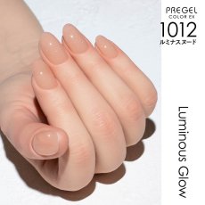 画像7:  PREGEL カラーEX  ルミナスグロウシリーズ　各3g［メール便OK］ (7)