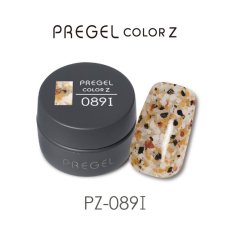 画像1:  PREGEL カラーZ  ナッツフレーク PZ-089I　3g［メール便OK］ (1)