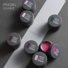 画像4:  PREGEL カラーZ  ダークボルドー PZ-105M　3g［メール便OK］ (4)