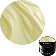 画像15: PRESTO パテジェル PT001-PT016　2.7g［メール便OK］ (15)