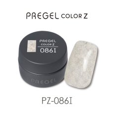 画像1:  PREGEL カラーZ  ホワイトフレーク PZ-086I　3g［メール便OK］ (1)
