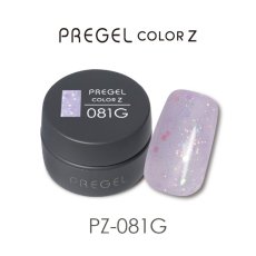 画像1:  PREGEL カラーZ  トゥインクルグレープ PZ-081G　3g［メール便OK］ (1)