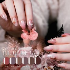 画像2: PRESTO アンリミテッドカラー EL031-EL036　2.7g［メール便OK］ (2)