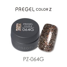 画像1:  PREGEL カラーZ  シャイニーブリック PZ-064G　3g［メール便OK］ (1)