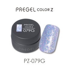 画像1:  PREGEL カラーZ  トゥインクルユニコーン PZ-079G　3g［メール便OK］ (1)
