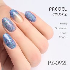 画像2:  PREGEL カラーZ  サンドポップブルー PZ-092I　3g［メール便OK］ (2)