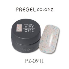 画像1:  PREGEL カラーZ  サンドポップミックス PZ-091I　3g［メール便OK］ (1)