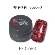 画像1:  PREGEL カラーZ  シャイニーレッド PZ-076G　3g［メール便OK］ (1)