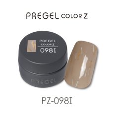 画像1:  PREGEL カラーZ  サンドスターシャワー PZ-098I　3g［メール便OK］ (1)